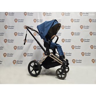 Cybex Priam babakocsi 
