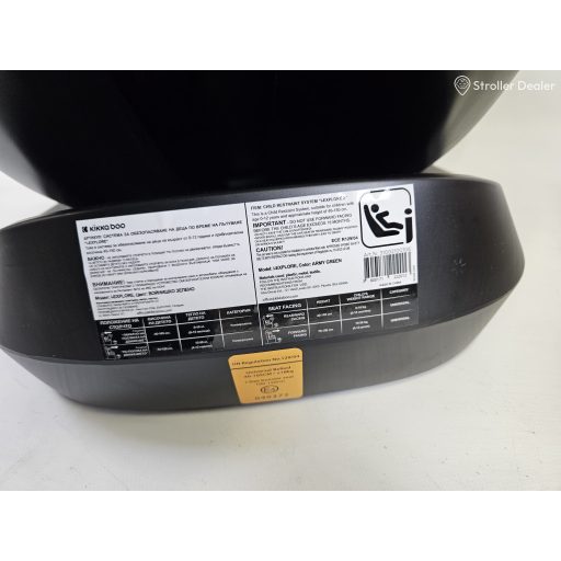 Kikkaboo i-Explore 2