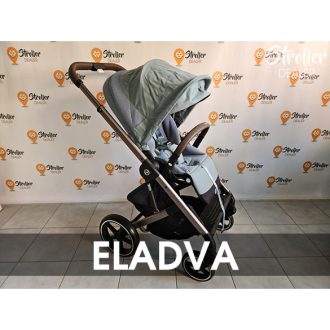 Cybex Balios S Lux