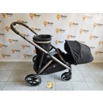 Cybex Gazelle S